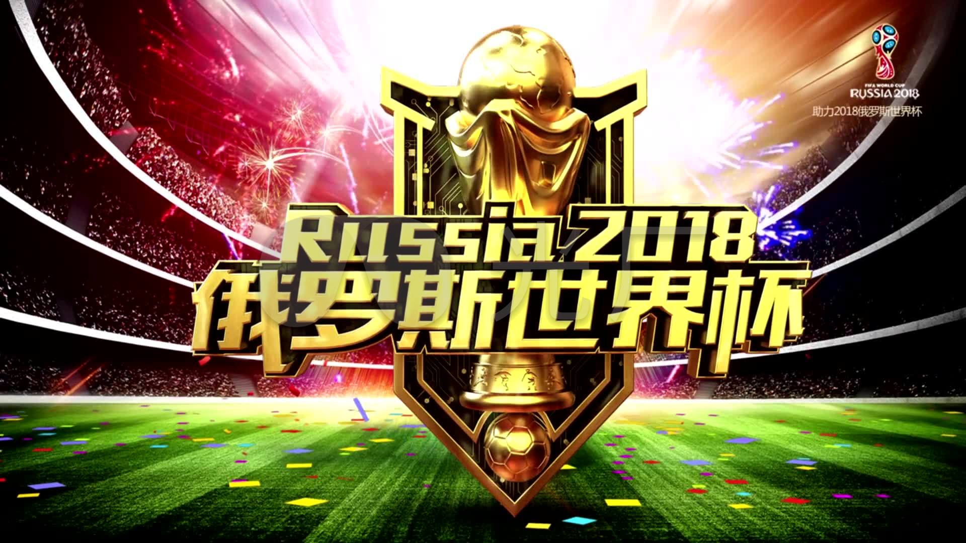 忽都可能