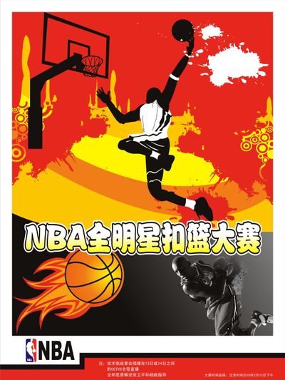 过不同阶段